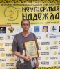 Реабилитация в Павловопосадском район МО