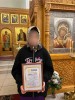 Реабилитация в Павловопосадском район МО