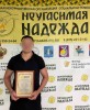 Реабилитация в Павловопосадском район МО
