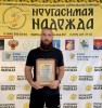 Реабилитация в Павловопосадском район МО