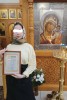Реабилитация в Павловопосадском район МО