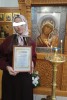 Реабилитация в Павловопосадском район МО
