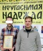 Реабилитация в Павловопосадском район МО