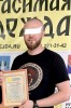 Реабилитация в Павловопосадском район МО