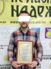 Реабилитация в Павловопосадском район МО