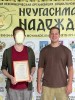 Реабилитация в Павловопосадском район МО