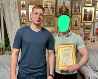 Главная 3